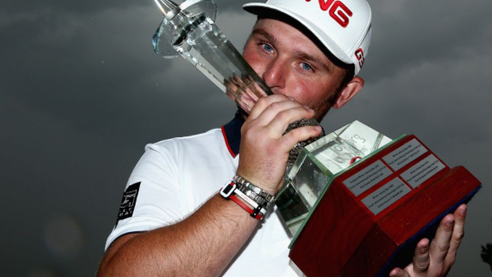 Отново Съливан и отново Южна Африка