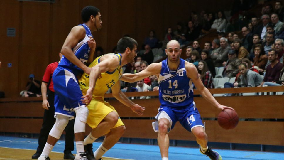 Рилски спортист срещу Куманово на четвъртфиналите