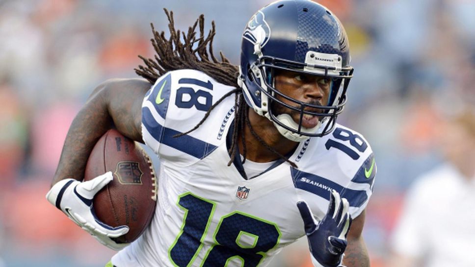 Играчи от НФЛ даряват мозъците си на науката