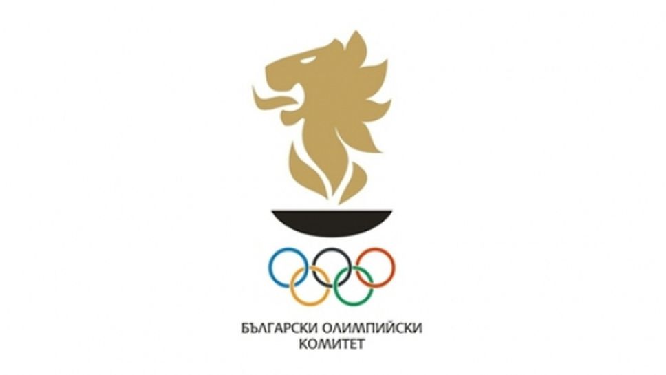 Утре откриват Зимния олимпийски фестивал Картала 2018