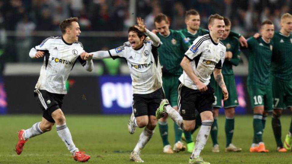 Дузпи пратиха Легия на полуфинал (видео)