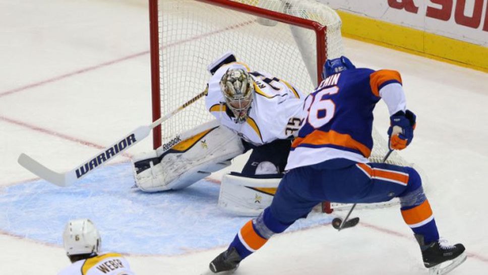 Кингс с 10-а победа в последните 13 мача