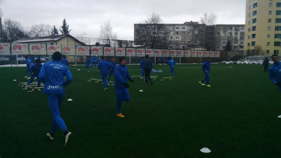 Левскарите тренират в пълен състав преди мача с Лудогорец