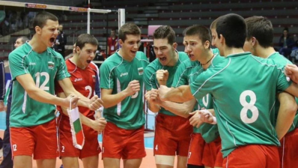 Националният отбор по волейбол за кадети е на лагер в София