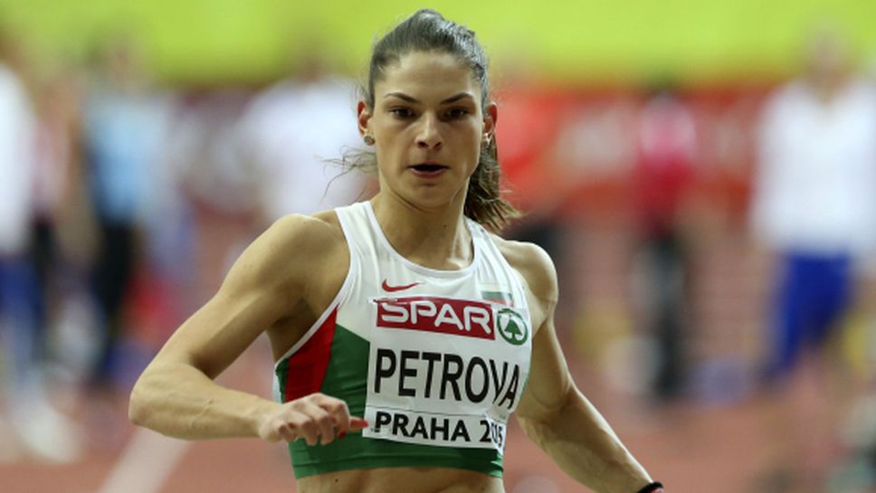 Петрова се класира за финала в тройния скок още с първия опит