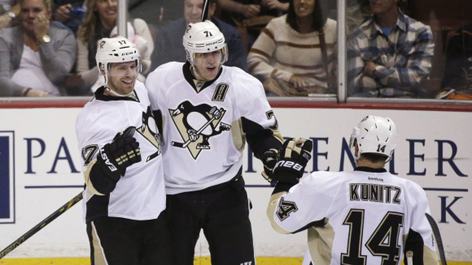 Питсбърг победи като гост лидера в НХЛ Анахайм