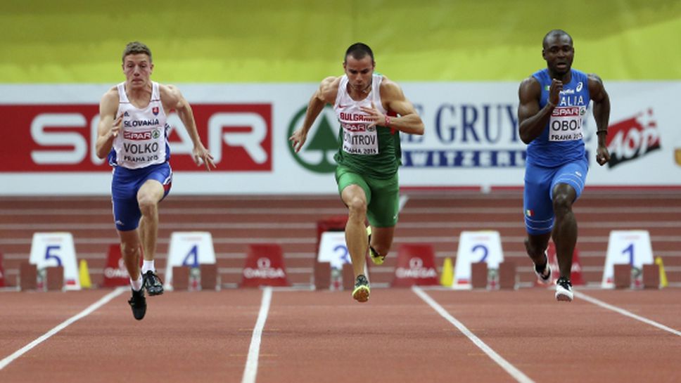 Денис Димитров полуфиналист на 60 м в Прага с личен рекорд
