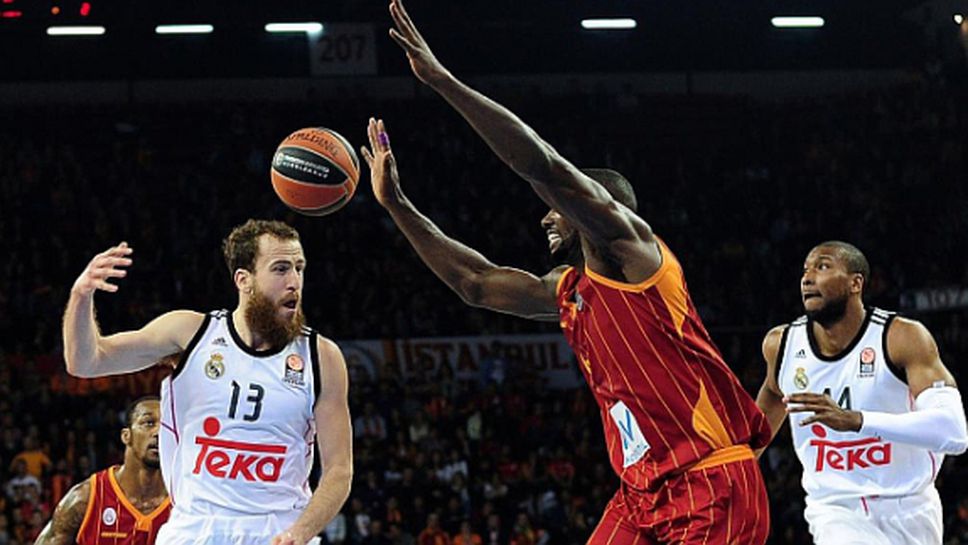 Реал изнесе лекция в Истанбул след 18 тройки (видео)