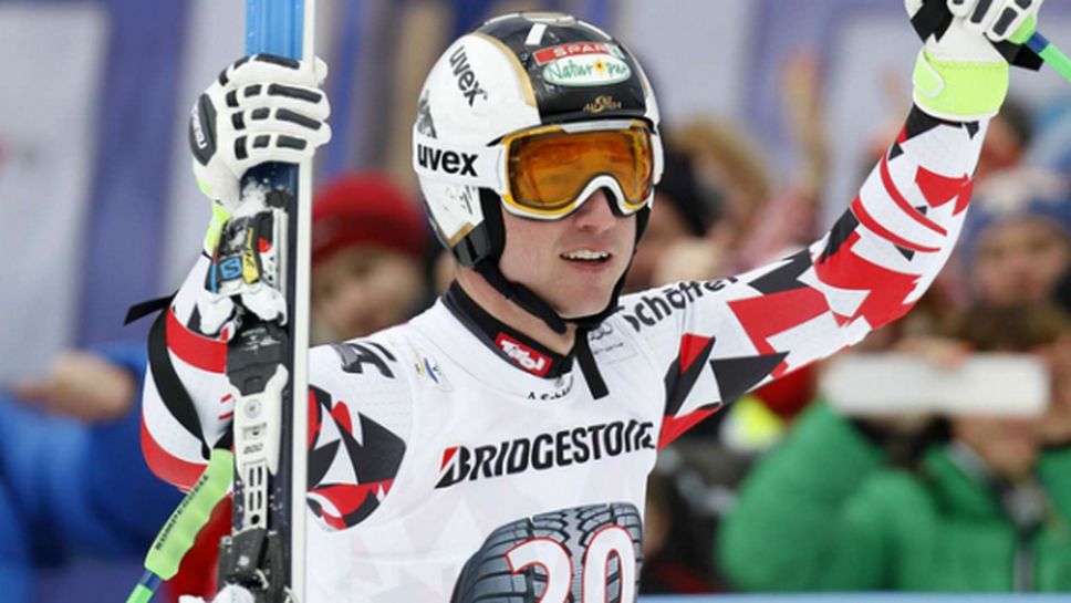 Райхелт спечели спускането в Квитфиел