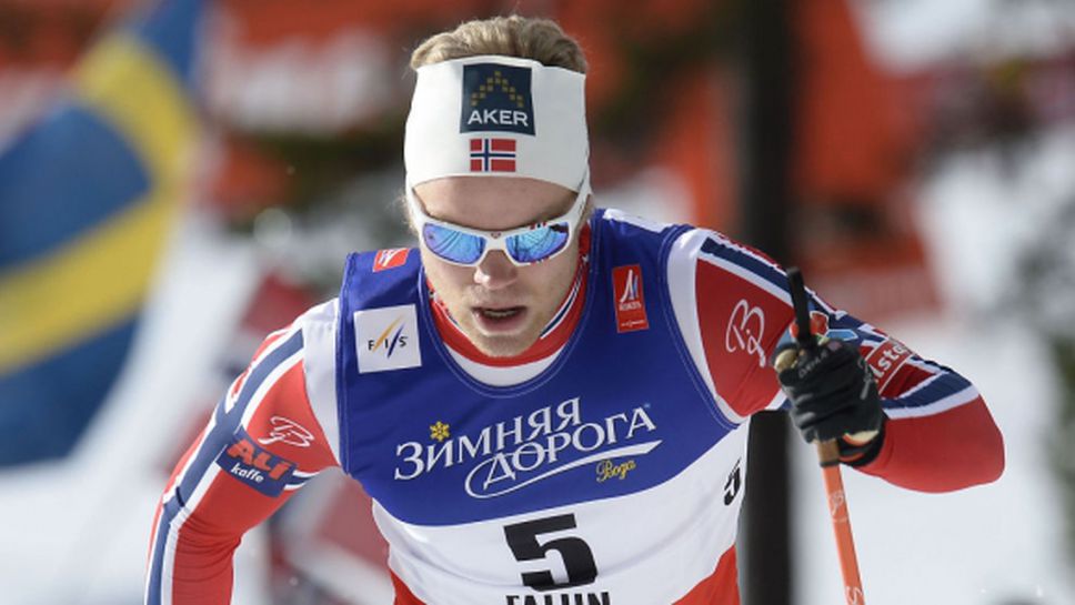 Норвежци триумфираха в спринта от СК по ски-бягане
