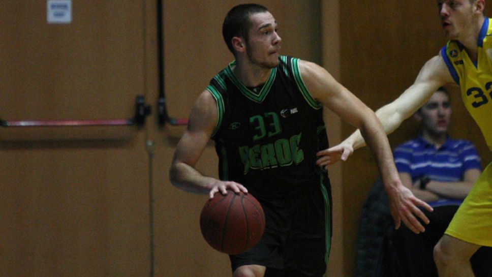 Берое взе своето от Ямбол след продължение