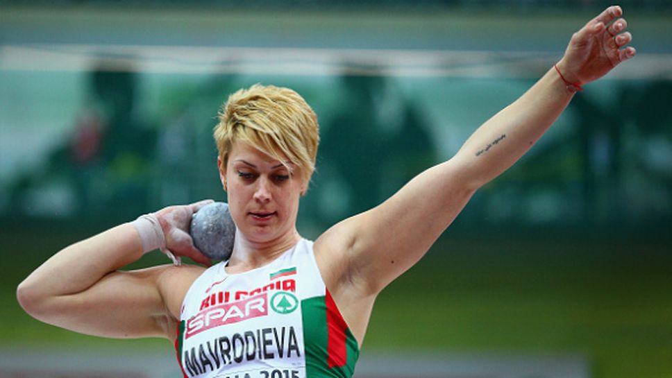 Радослава Мавродиева: Отдавна бях готова за този медал