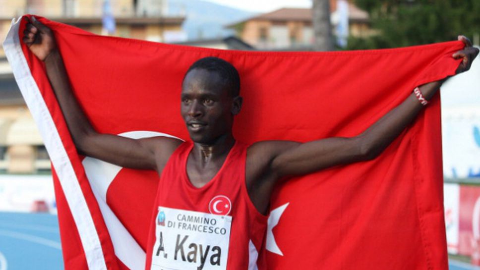 Кениец с турски паспорт спечели европейската титла на 3000 м