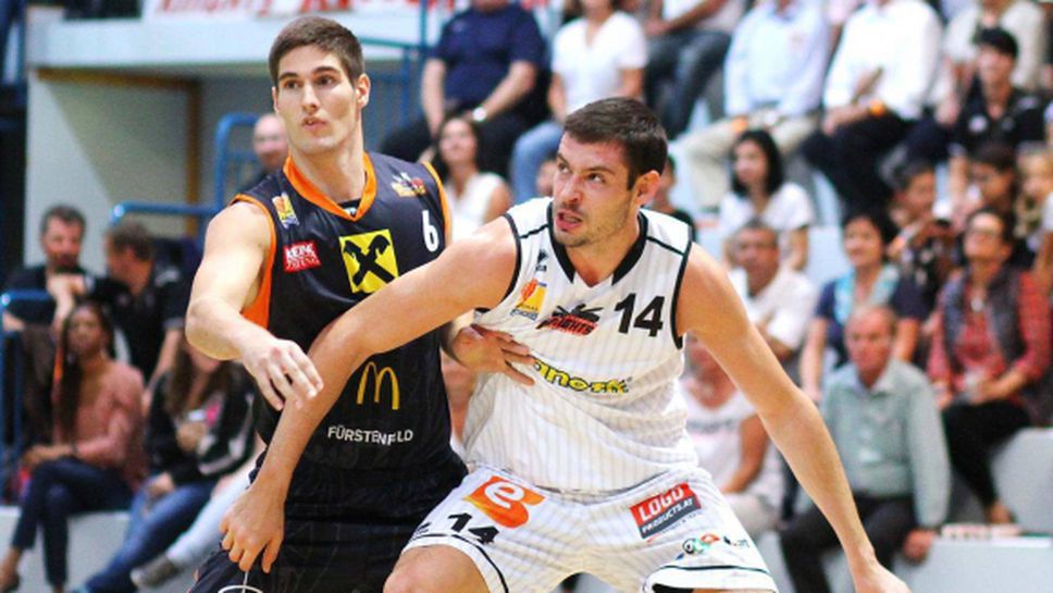 Янев и Костов изведоха Гюсинг до успех №19