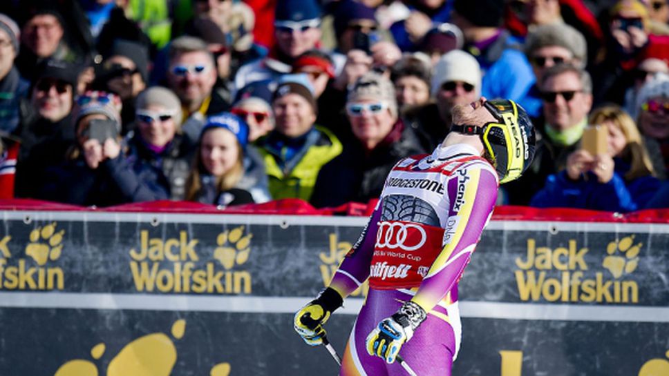 Киетил Янсруд спечели световната купа в супергиганския слалом