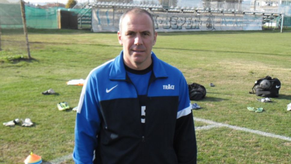 Радостин Кишишев вече не е треньор на ФК Верея