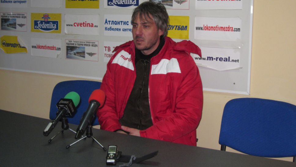Зафиров: Във футбола трябва и късмет