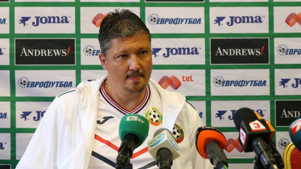 Шефовете на ЦСКА започнаха преговори с Любо Пенев