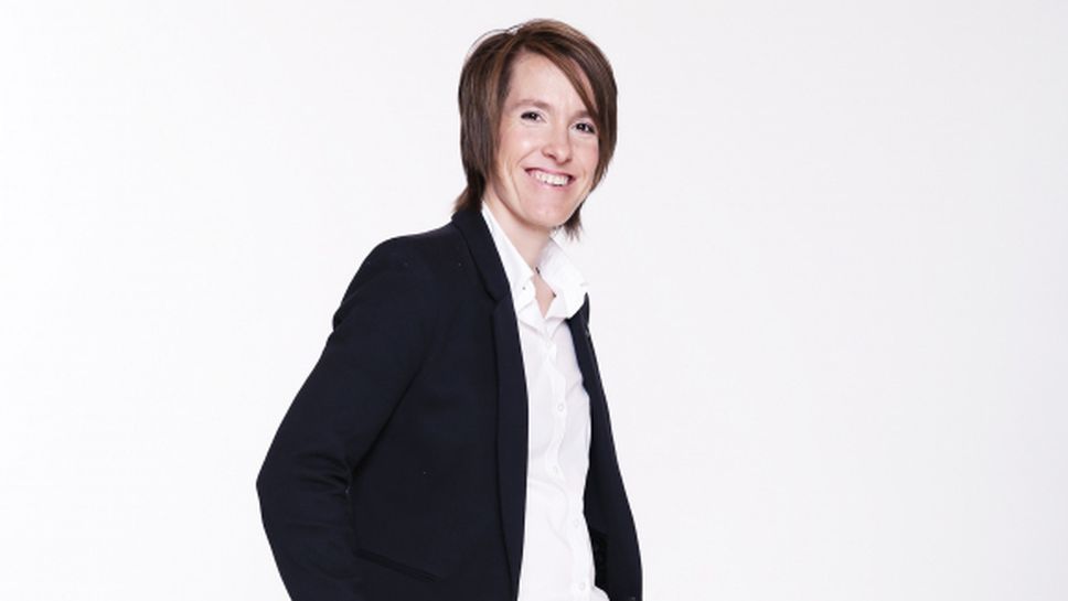 Жустин Енен се омъжи