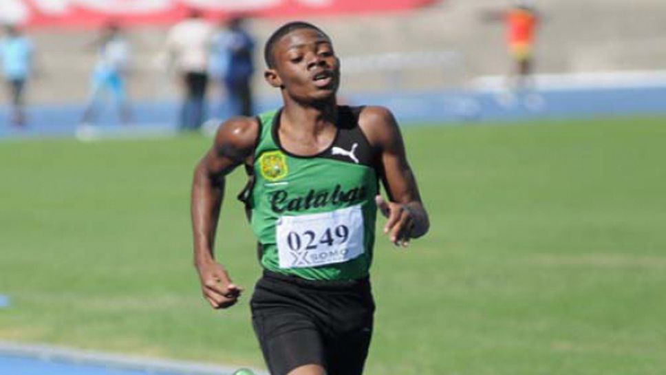 15-годишен ямаец пробяга 400 м за 45.69 сек (видео)
