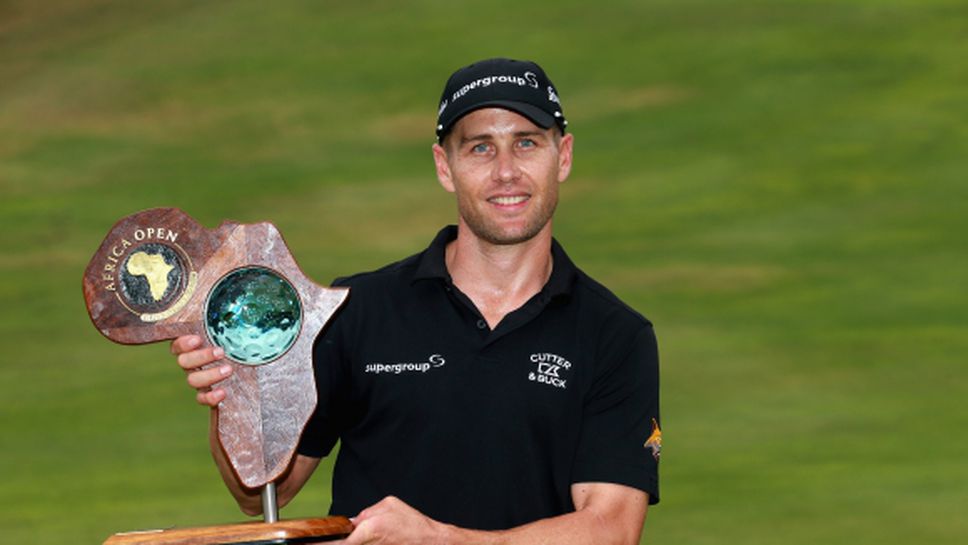 Най-сетне Фишър триумфира в Европейския тур