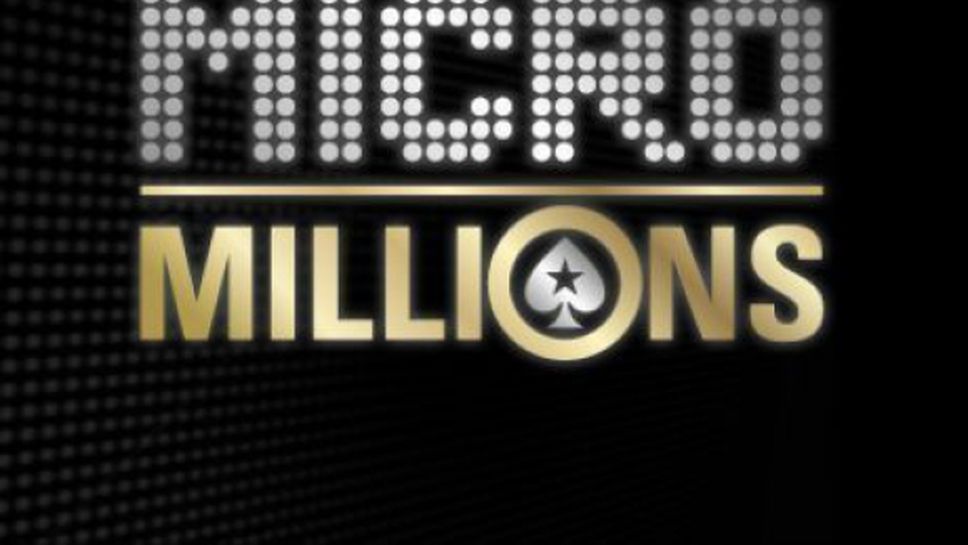 PokerStars Micro Millions 10 програма