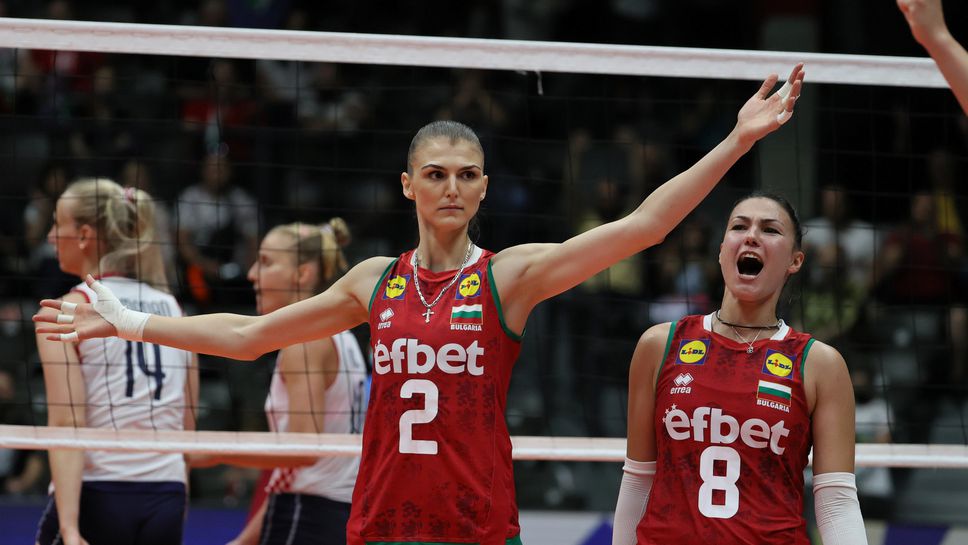 Нася Димитрова: Купата, химнът, хорото и емоциите с феновете - това съживи България