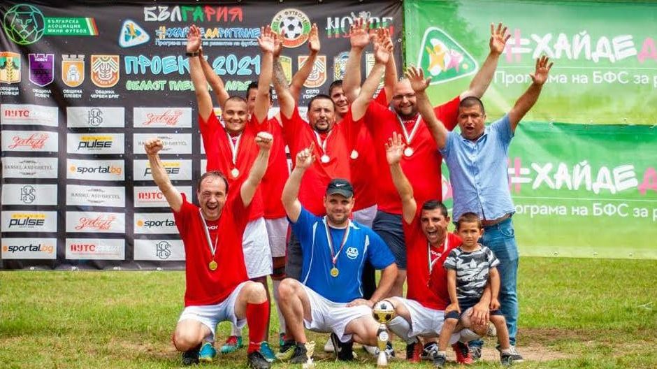Дреновец Boys спечели втория квалификационен турнир от "Проект 2021"