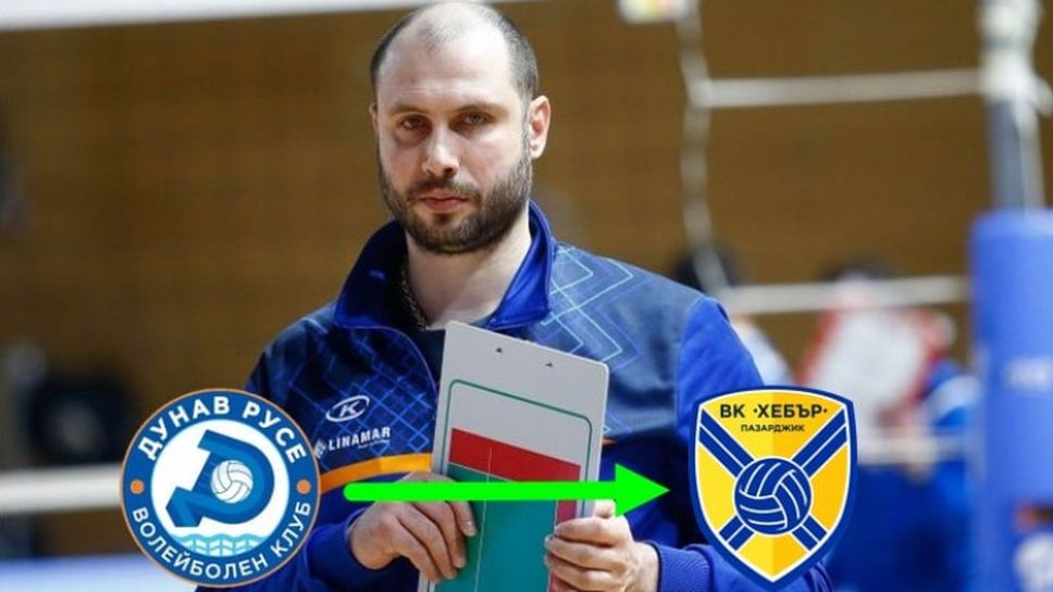 Дани Милушев става помощник на Камило Плачи