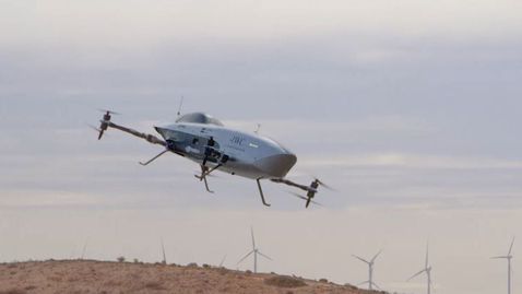 Представиха първия състезателен летящ електромобил