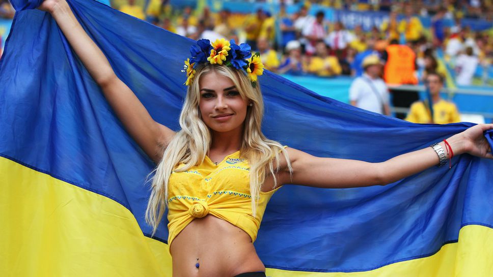 Убийствено секси подкрепа за Украйна