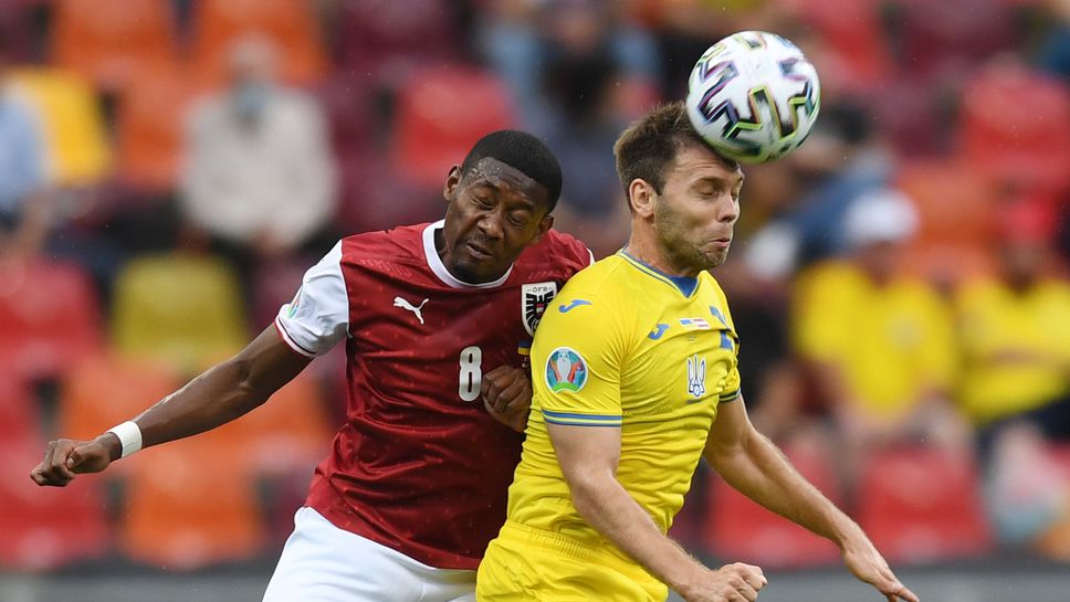 Украйна - Австрия