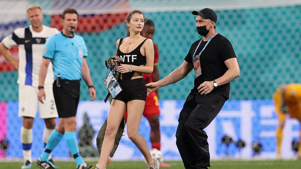 Феновете на Финландия и Белгия