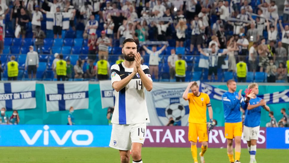 Капитанът на Финландия: Няма да се изненадам, ако Белгия е на финал