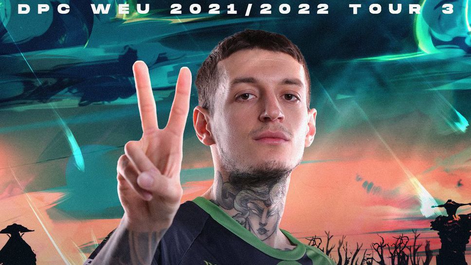 Alliance отново не успя да вземе точка в европейското първенство по Dota 2