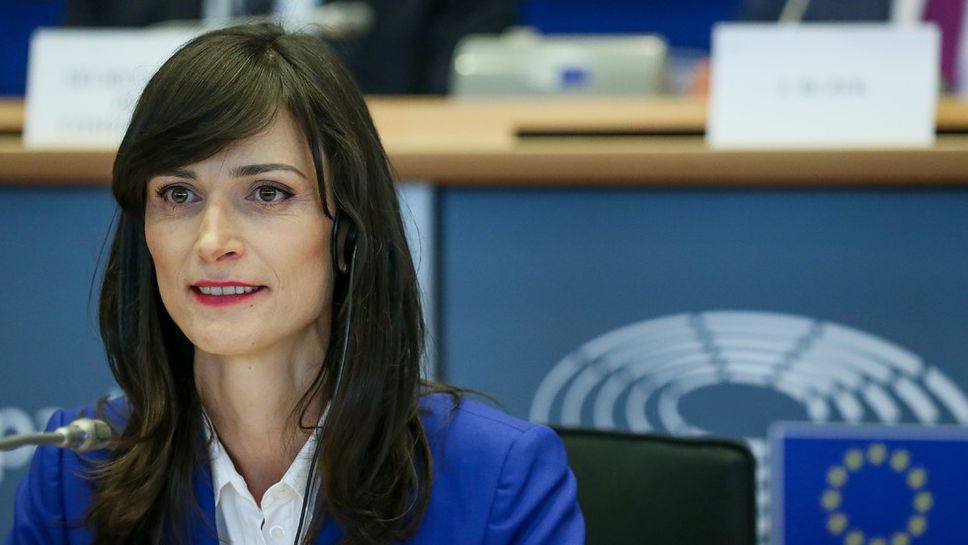 Еврокомисар Мария Габриел пое патронажа на Световното първенство по гребане за младежи в Пловдив през 2023 година