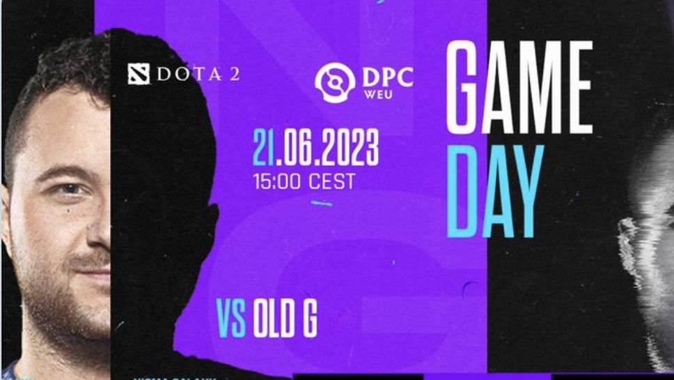 Иванов и Nigma се справиха с ветерани