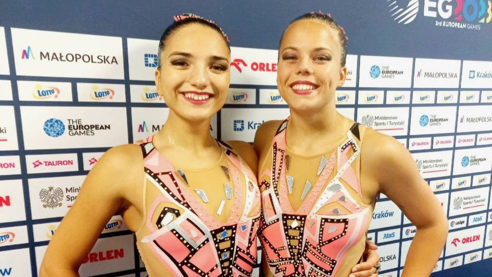 Финал за българския дует на Европейското по артистично плуване в Белград