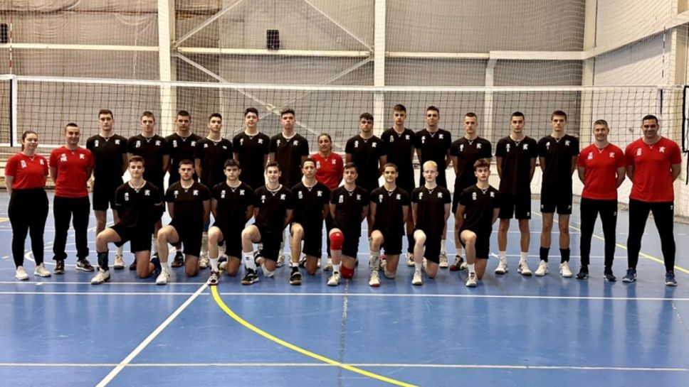 Националите U17 водят подготовка в София, вижте разширения състав