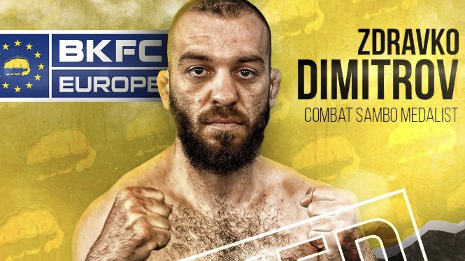 Здравко Димитров е първият българин, който подписа с BKFC