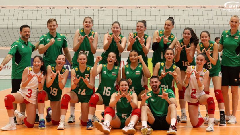 Девойките на България U18 са на финал на Балканиадата