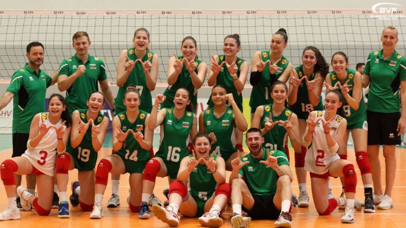 Девойките на България U18 са на финал на Балканиадата