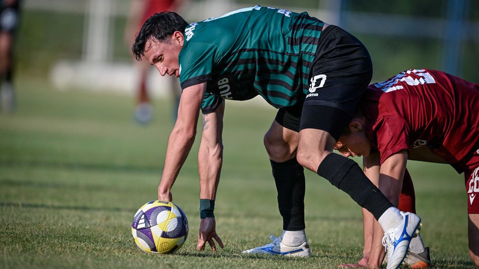 Добруджа разгроми аматьори