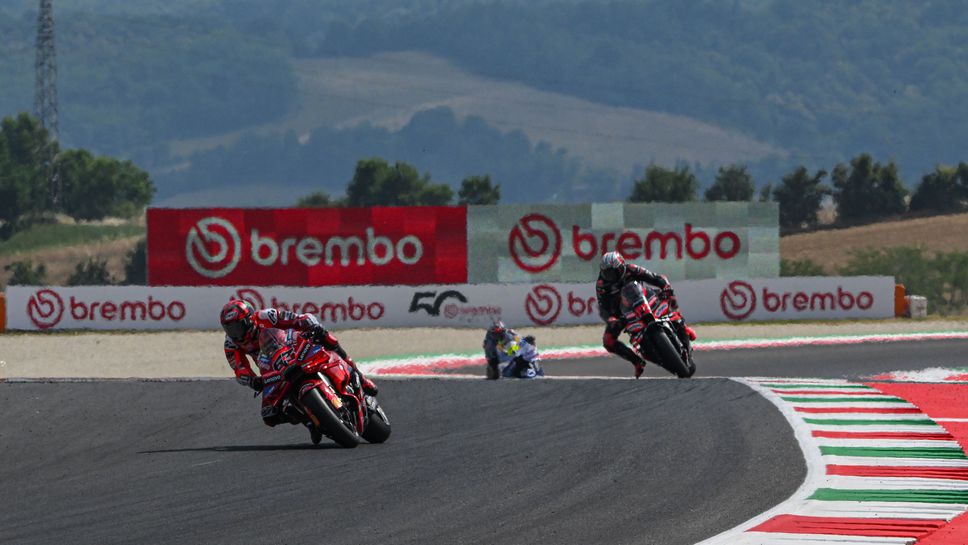 Гран При на Италия поставя началото на интересна серия до края на сезона в MotoGP