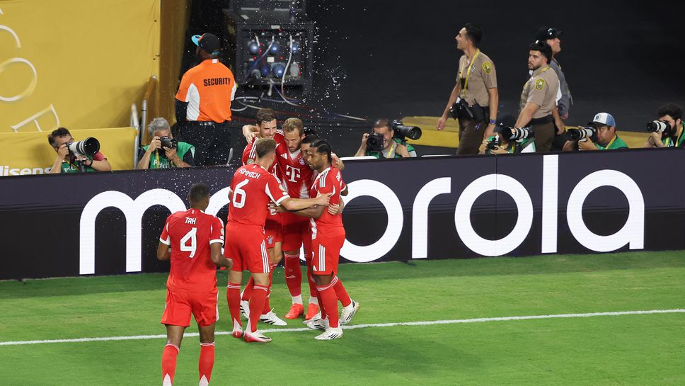 Байерн (Мюнхен) 1:0 Бока Хуниорс, първи възможности за аржентинците