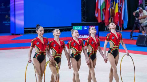 Два златни медала за България на Световното за девойки в София
