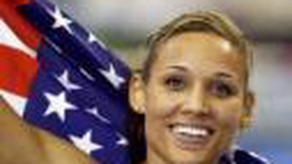 Шампионите от световното първенство във Валенсия