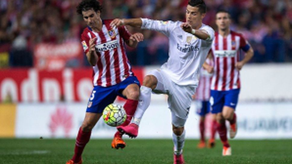 Атлетико не позволи на Реал да ликува