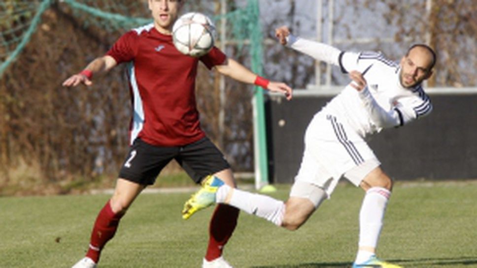 Септември - Банско