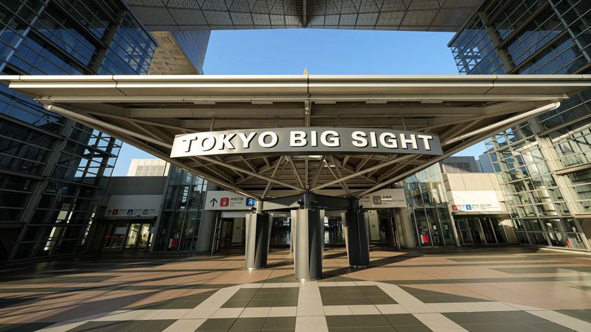 Лидери на 15 държави ще присъстват на церемонията по откриването на Летните олимпийски игри в Токио